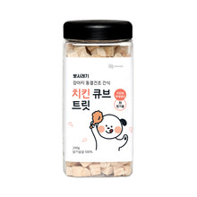 뽀시래기 강아지 동결건조 간식 대용량 치킨 큐브 트릿 240g